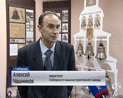 Слободской вернет себе звание города колоколов 