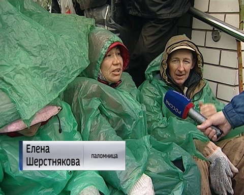 В регионе завершился Великорецкий крестный ход