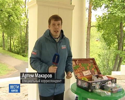 В Александровском саду открылся книжный кемпинг