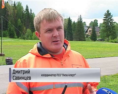 В Верхошижемье прошли ежегодные учения поисково-спасательного отряда "Лиза Алерт"