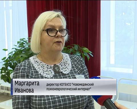 В новомедянском интернате проживающие осваивают новые профессии