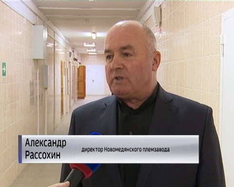 В новомедянском интернате проживающие осваивают новые профессии