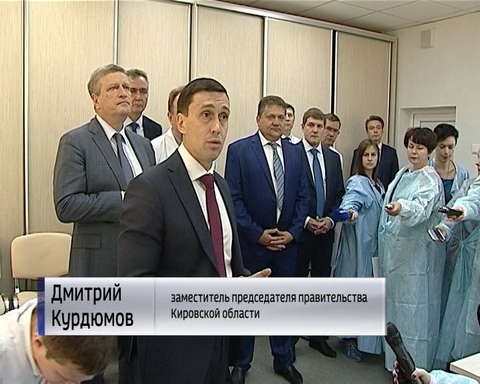 В области внедрили дистанционный мониторинг пациентов