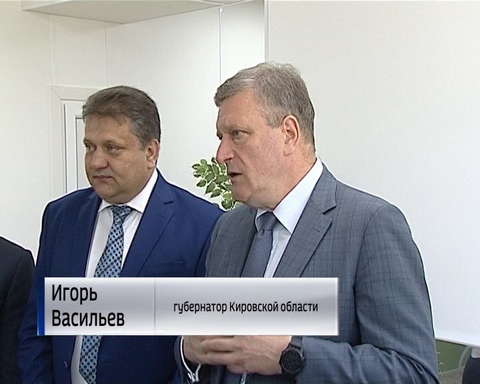 В области внедрили дистанционный мониторинг пациентов