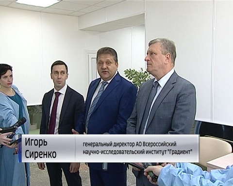 В области внедрили дистанционный мониторинг пациентов