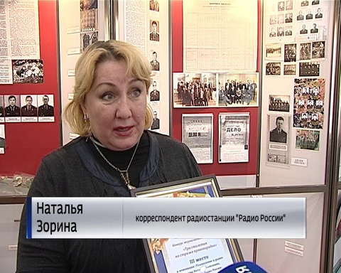 Управление МВД в честь 300-летия полиции наградило лучших работников СМИ 