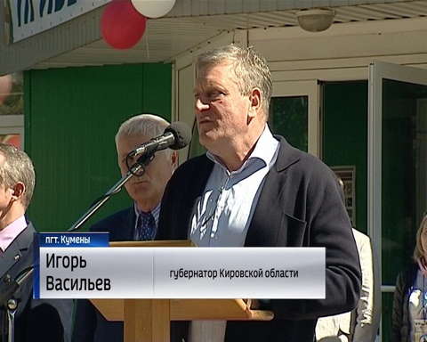 Сельские Игры в Куменах собрали 300 спортсменов из 20-ти районов