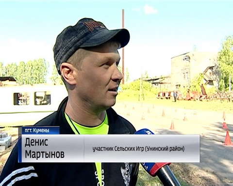 Сельские Игры в Куменах собрали 300 спортсменов из 20-ти районов