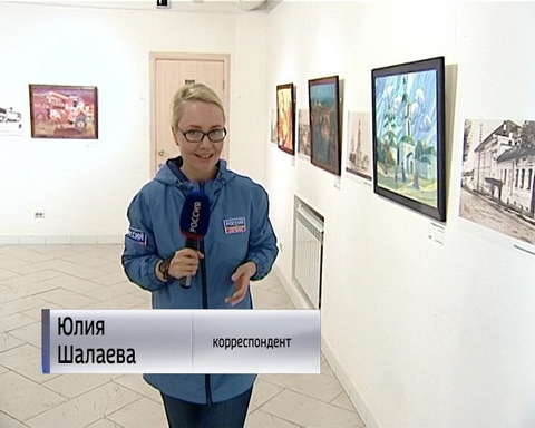 Выставка по мотивам ретро фотооткрыток Сергея Лобовикова «Вятка в цвете»