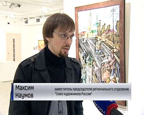 Выставка по мотивам ретро фотооткрыток Сергея Лобовикова «Вятка в цвете»