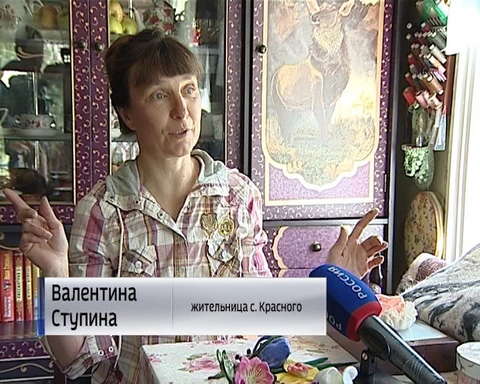 Рукодельницы из села Красного Лебяжского района знают, как сделать свой дом уютным