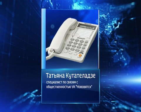 Проблемы дома Ленина 18 в Нововятске 