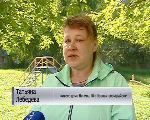 Проблемы дома Ленина 18 в Нововятске 