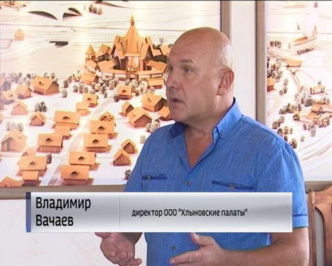 Администрация Кирова досрочно отозвала разрешения на использование земельных участков на Кикиморской горе