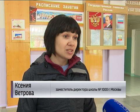 Кирово-Чепецкие школьники и кадеты из Москвы осваивали технику пешеходного туризма 