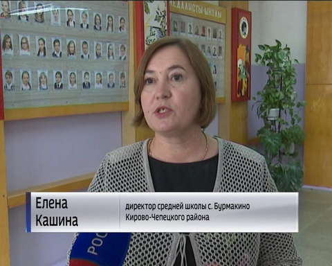 Кирово-Чепецкие школьники и кадеты из Москвы осваивали технику пешеходного туризма 