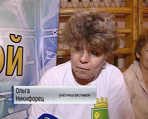 Ветераны съехались в Киров на областной спортивный фестиваль "За здоровый образ жизни"