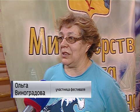Ветераны съехались в Киров на областной спортивный фестиваль "За здоровый образ жизни"