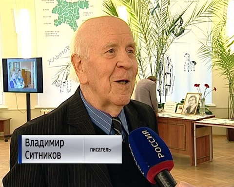 Вечер памяти Надежды Гурьяновой в библиотеке имени Герцена