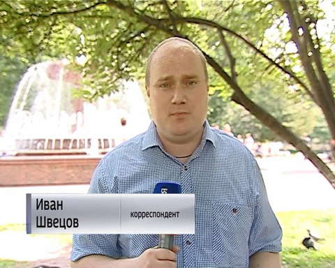 Пока одни кировчане спасаются от жары, другие наслаждаются солнцем