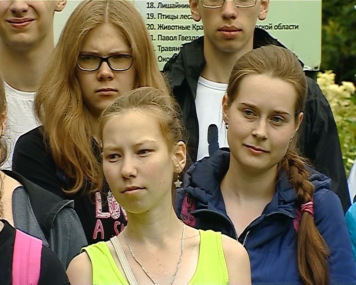 В Заречном парке восстановили экологическую тропу