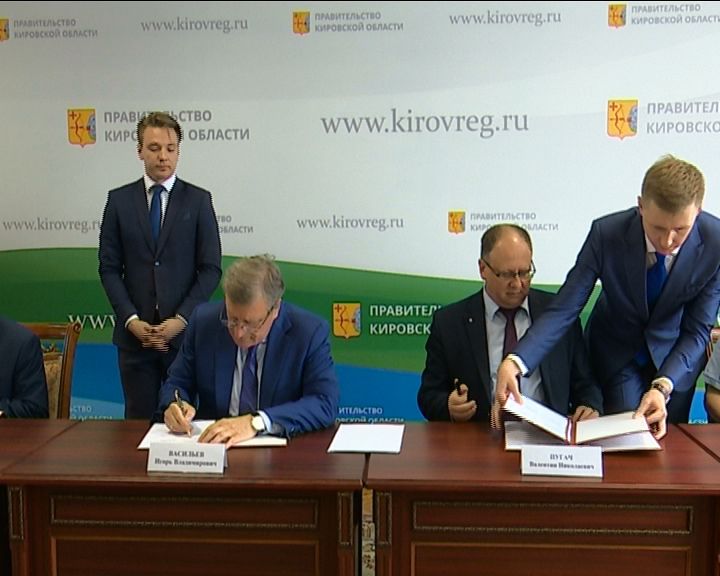 Подписание соглашения с предприятием «Нанолек»