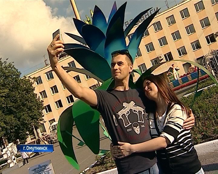 Омутнинск отметил День металлурга и юбилей города