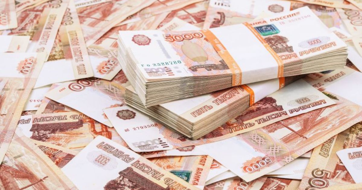 В Кировской области уменьшилось количество налоговых деклараций с крупными доходами.