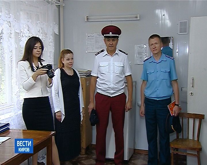 Вести. Киров (Россия-24) 17.07.2018