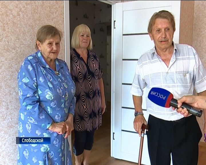 В Слободском 11 семей сменят ветхое жилье на благоустроенную новостройку