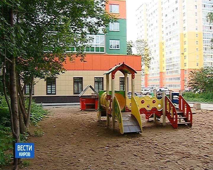 Активисты ОНФ проводят проверки детских площадок