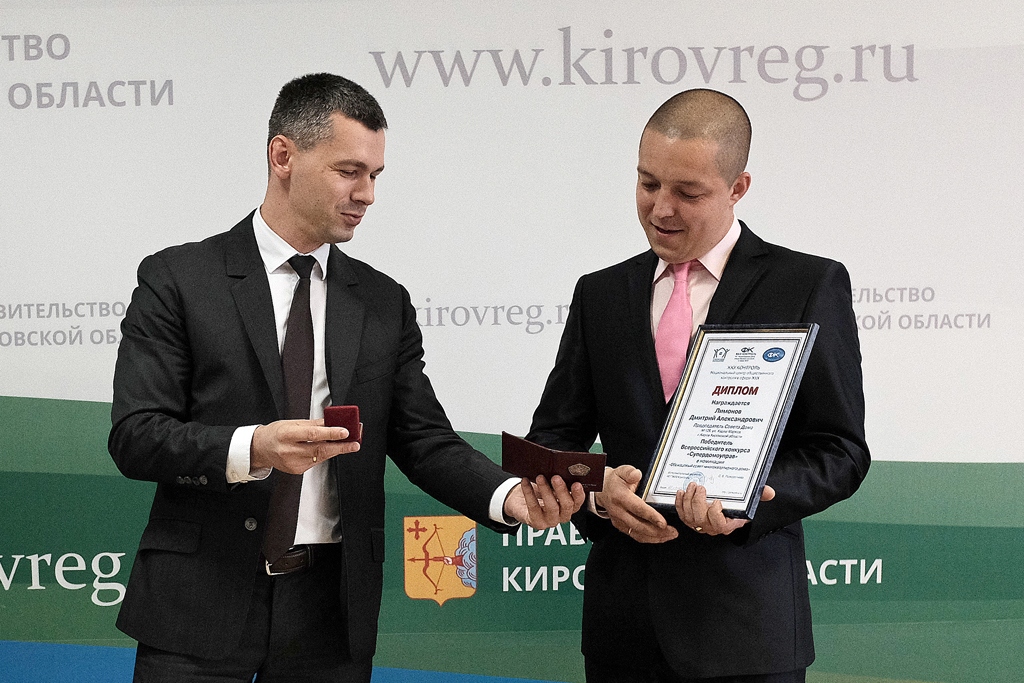 Лучший домоуправ живет в Кирове.