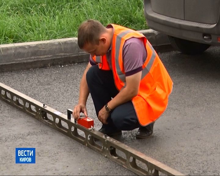 Вести. Киров (Россия-24) 25.07.2018