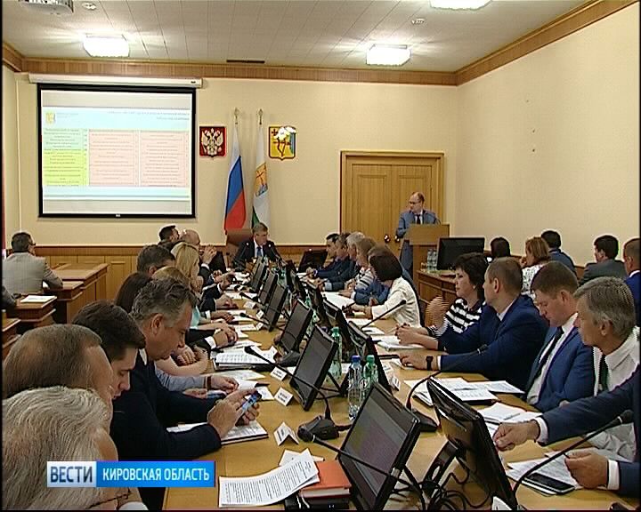 Вести. Кировская область (Россия-1) 25.07.2018