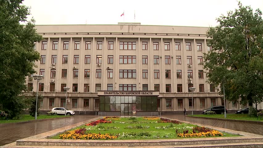 В Кировской области создадут ситуационный центр губернатора.