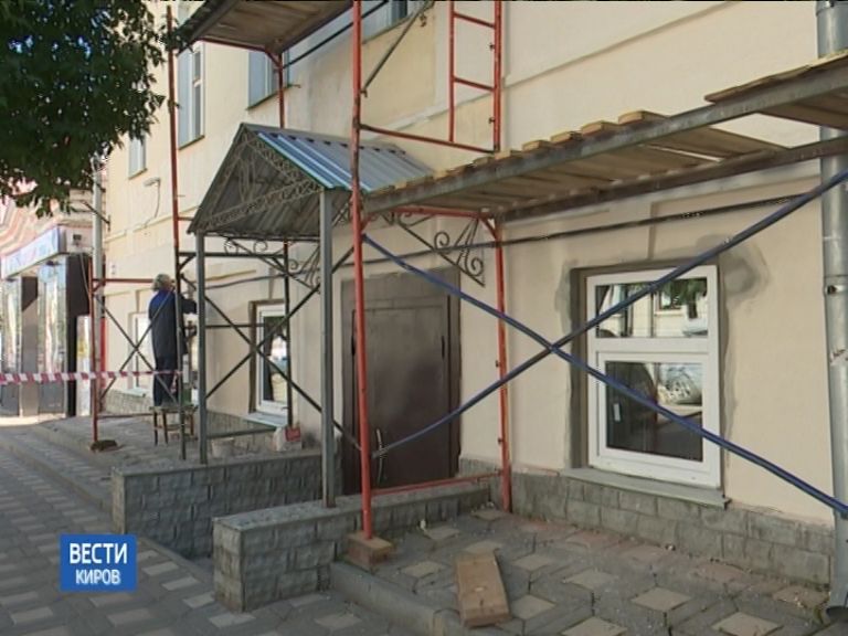 В первой музыкальной школе завершают ремонт