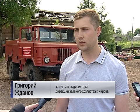 В регионе обостряется противопожарная обстановка