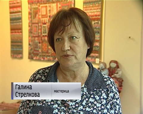 Работы кировчанок высоко оценили на всероссийском конкурсе «Русь мастеровая»