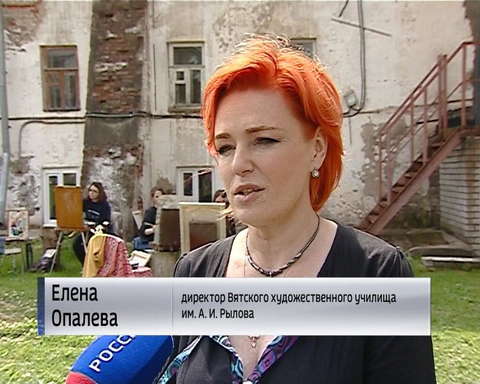 Студенты Вятского художественного училища вышли на плэнеры