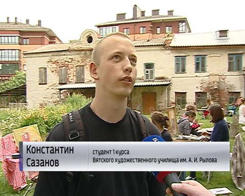 Студенты Вятского художественного училища вышли на плэнеры