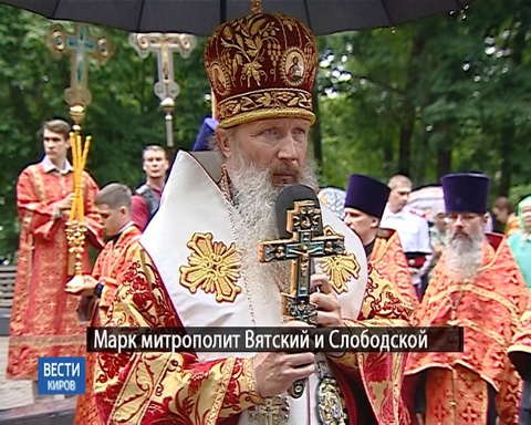 Крестный ход с иконой благоверных князей Петра и Февронии Муромских в Кирове