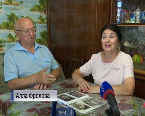 Секретами семейного долголетия поделились супруги Фроловы 
