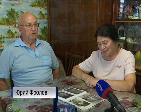 Секретами семейного долголетия поделились супруги Фроловы 