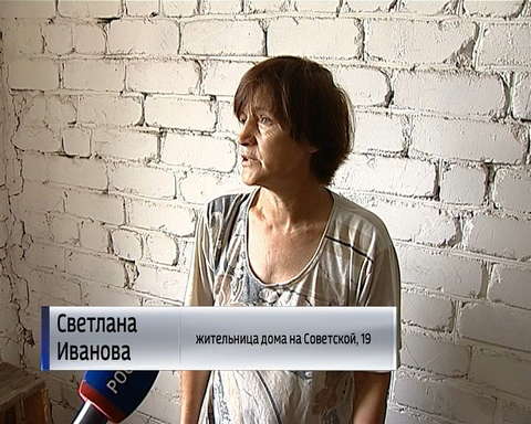 Жители поселка Опарино жалуются на бытовые проблемы