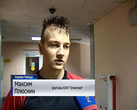 Юниоры "Олимпии" провели контрольный матч со сверстниками из салехардского "Ямала"