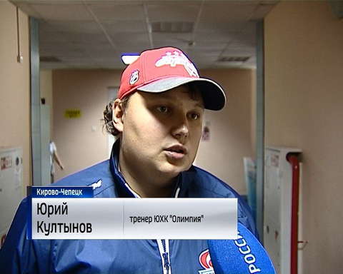 Юниоры "Олимпии" провели контрольный матч со сверстниками из салехардского "Ямала"