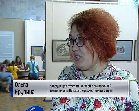 Выставка "Былина и сказка в глине и красках" 