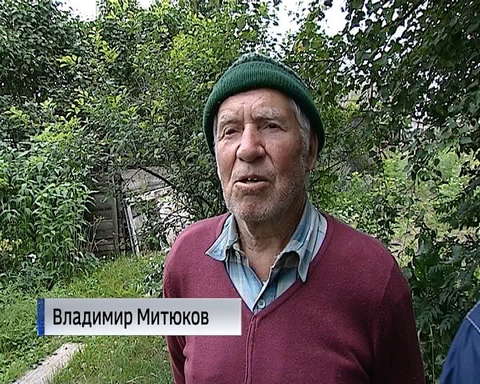 В Кирове все чаще жители отказываются платить за газоснабжение