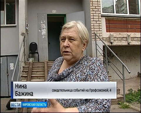 Инцидент о нападении жителя на водителя скорой помощи