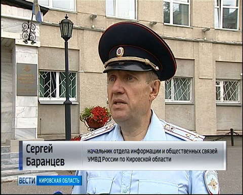 Инцидент о нападении жителя на водителя скорой помощи